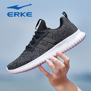 鴻星爾克（ERKE）男鞋2025新款夏季透氣網面跑步鞋男款網鞋薄款休閑鞋軟底運動鞋子 正黑/中灰（網面款）4130 43