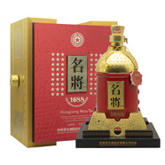 茅臺(tái)2008年貴州茅臺(tái)酒 名將1688醬香型白酒1.688升年份酒收藏送禮 53度 1688mL 1瓶 2008年茅臺(tái)名將