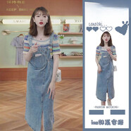 范哲狼（FANZELANG）夏季套裝女2024新款淑女風(fēng)洋氣減齡條紋短袖t恤上衣牛仔背帶裙子 圖片色上衣+背帶裙兩件套 M 建議95-105斤