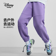 迪士尼（DISNEY）童裝兒童女童針織長褲華夫格拼接休閑運動褲子25春DB431ME21紫110