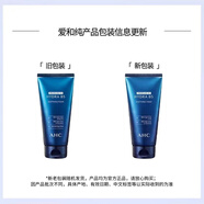 YVSAHC韓國玻尿酸洗面奶HYDRA B5 SOING FOAM溫和補(bǔ)水1瓶180 C 洗面 C 洗面奶