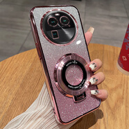 歐米滋oppofindX6手機殼FindX6pro透明保護硅膠套opop鏡頭全包防摔0pp0fandx6支架軟殼超薄x6男por女新款 【閃粉-玫瑰金】透明電鍍+全屏膜+同款支架 OPPO FindX