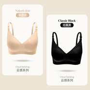 ROVO哺乳內(nèi)衣懷孕期聚攏無痕舒適喂奶透氣孕婦文胸孕哺胸罩 裸感膚+經(jīng)典黑【5A抗菌】 L