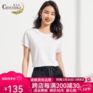 鱷魚恤春夏新品【穿搭佳品】真絲T恤女短袖簡約通勤顯瘦桑蠶絲上衣女 白色圓 M 160