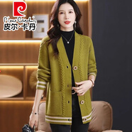 皮爾卡丹（pierre cardin）針織衫春秋外套女加厚開(kāi)衫毛衣外套新款中長(cháng)款毛衣衫寬松冬季上衣 抹茶色#A【高端品質(zhì)】 L碼【建議110-120斤】
