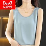 貓人（MiiOW）真絲吊帶背心女內(nèi)搭打底配西裝桑蠶絲質(zhì)緞面圓領(lǐng)春夏新款外穿上衣 豆蔻藍(lán) M