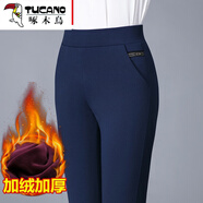 啄木鳥(niǎo)（TUCANO） 中年母親褲子秋冬裝新品中年女褲高腰直筒休閑彈力春秋外穿長(cháng)褲1 藍色松緊腰(加厚) 加絨 31/3XL (2尺4腰圍)