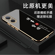 榮耀華為nova9se手機殼JLN-AL00套Nove新款jln一anoo全包novo防摔n0va 經(jīng)典黑-送鋼化膜+掛繩 華為nova9se
