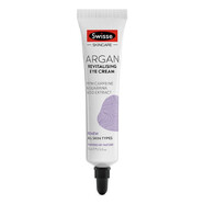 swisse斯維詩摩洛哥眼霜15ml 摩洛哥眼霜 15ml 1支