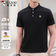 啄木鳥（TUCANO）短袖t恤男純棉商務(wù)休閑經(jīng)典翻領(lǐng)polo刺繡打底衫上衣男裝 黑色 2XL