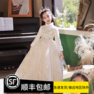 apfelbaum高級感兒童晚禮服裙冬款加厚花童女童生日宴公主裙主持人鋼琴比賽 香檳色長款加絨+水滴皇冠 130