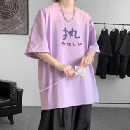 林中尋禾子先生短袖T恤男夏季寬松休閑半袖體恤情侶ootd潮流 紫色 S