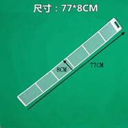 適用美的立式空調柜機2P3匹防塵網(wǎng)柜式隔層過(guò)濾網(wǎng)KFR51L濾塵PA400 77*8.2CM濾網(wǎng)( 一片)