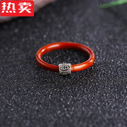 QKX港澳輕奢高端品質(zhì)雞血藤戒指原創(chuàng  )設計鑲嵌銀款男女木戒指手工藤戒 S925銀樹(shù)葉款 正常粗度 5號（非常小一般手指偏細帶尾戒