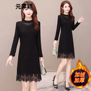 連衣裙子女長(cháng)袖秋冬季 小個(gè)子加絨連衣裙2021年秋冬女裝中長(cháng)款內搭蕾絲打底裙 黑色加絨加厚 L 90-100斤以?xún)?
                                         title=