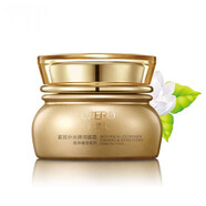 優(yōu)資萊緊致補(bǔ)水護(hù)膚品系列套裝面部修護(hù)潔面精華 緊致補(bǔ)水眼霜20g