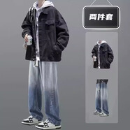 星宿搖（xingsuyao）牛仔套裝男生秋季穿搭復古潮牌痞帥高級感男裝一套搭配夾克牛仔褲 黑色外套+漸變牛仔褲藍 XL