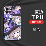 信盛宏大黑塔手機殼星穹鐵道蘋果15華為mate60黑塔iPhone16promax崩壞vivo14游戲8OPPO防摔全包保護套 KYA15452大黑塔同款-經(jīng)典黑 其它型號聯(lián)系客服備注