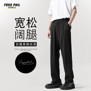 Foss Phil休閑褲男春夏季寬松直筒褲子垂順感闊腿運(yùn)動西裝褲FPK09黑色M