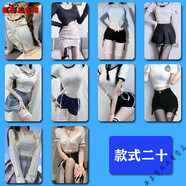2025新款卡貼飯卡清純美女定制2張欲美女性感半身美圖貼紙水晶校 款20 星幻卡貼