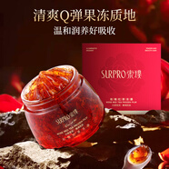 索璞玫瑰紅茶凍膜保濕涂抹面膜補(bǔ)水淡紋提亮膚色熬夜免洗凍膜 凍膜120g*1盒