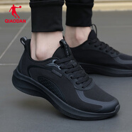 喬丹QIAODAN冬季男鞋跑步鞋男透氣運動(dòng)鞋休閑鞋旅游慢跑鞋子R 黑色-0226F（網(wǎng)面） 45