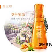 藍(lán)月亮七色機(jī)洗至尊濃縮洗衣液替換裝香味持久防發(fā)黃發(fā)灰七彩泵瓶 七色至尊夏日蜜意660g(霞光橙)