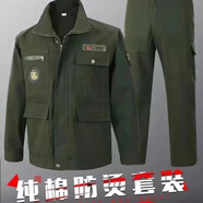 勞保工作服迷彩服套裝建筑工地工作服耐臟耐磨男士汽修工裝勞保服 581軍綠【上衣+褲子】 4XL 【建議160-180斤】