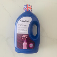 卡萊登72小時(shí)持久留香洗衣液強效去污溫和不傷手2.5KG家庭裝 紫色迪奧香味 2500G*2桶【送二袋旅行裝】