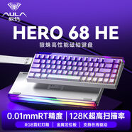 狼蛛狼蛛Hero68he磁軸鍵盤(pán) 有線RGB燈箱在線驅(qū)動(dòng)高性價(jià)比電競(jìng)游戲通用 白紫等高線?；蚀泡S
