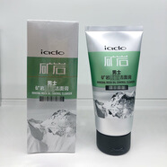 韻顏堂韻顏堂男士iado護(hù)膚品系列男士礦巖雪域冰川保濕洗面奶水乳霜 韻顏堂iado男士礦巖洗面奶120g