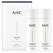 AHC水光水乳旅行套裝試用裝(水60ml+乳60ml)補(bǔ)水保濕淡紋 護(hù)膚品 水光水乳旅行裝(水60ml+乳60ml)