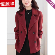 恒源祥高級(jí)感毛呢外套女秋冬款紅色呢子西裝大衣媽媽洋氣小個(gè)子短款上衣 磚紅色 2XL (125-135斤)