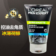 歐萊雅（LOREAL）男士洗面奶控油祛痘潔面膏去黑頭角質(zhì)磨砂潔面乳深層清潔毛孔保濕 歐萊雅男士炭爽冰感潔面膏