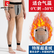 皮爾卡丹男士加絨加厚保暖褲冬季高腰毛褲德絨護膝打底褲東北特厚大碼棉褲 巨厚一體羊毛高腰護膝 960克 XL 適合90-110斤