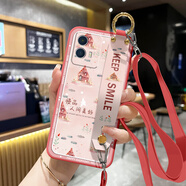 格蘭納適用iQOOU5手機殼U3新款U3X高級感U5X軟硅膠U1腕帶支架U1X防摔全包保護套情侶女斜挎跨掛脖繩背帶 山茶紅-人間美好紅【送背帶】 IQOO U5X