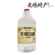 錫井坊無(wú)錫白酒 五谷燒酒56度 整箱4.5L*4桶 無(wú)錫味特產(chǎn) 56%vol 4.5L 1桶
