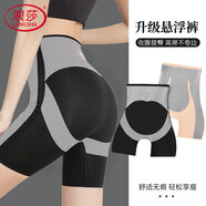 浪莎塑身褲女高腰收腹提臀無(wú)痕卡卡懸浮褲產(chǎn)后塑形束腰薄款打底安全褲