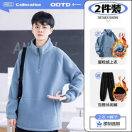 阿尼三青少年衛(wèi)衣春秋款男2025新款潮流帥氣初中高中學(xué)生搖粒絨外套春裝 霧霾藍+褲子 加絨 3XL