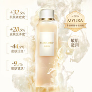 澳爾濱（ALBION）賦源修護(hù)精華水 24ml