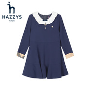 哈吉斯（HAZZYS）【線下同款】品牌童裝女童連衣裙秋新款舒適透氣撞色花邊領(lǐng)長袖裙 藏藍(lán) 110