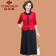 俞兆林（YUZHAOLIN）媽媽春秋長(zhǎng)袖連衣裙女2025新款中老年女秋裝洋氣假兩件中長(zhǎng)款裙子 紅色 XL (參考90-105斤)