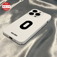 梵皓伊 簡(jiǎn)約高級(jí)感幸運(yùn)數(shù)字適用蘋果手機(jī)殼新款iphone15promax菲林殼全包防摔16pro保護(hù)套潮牌硬殼14/13 菲林殼-精孔鏡頭【留言數(shù)字0-10】 iPhone15Plus