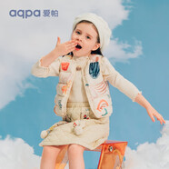 aqpa【95白鴨絨&三防】羽絨背心秋冬保暖羽絨服兒童裝男女童寶寶馬甲 森林搖滾樂(lè) 90cm