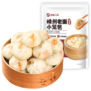 繪味人間 嵊州老面小籠包 800g 約30只 小蔥鮮肉餡 手工生煎包子 早餐面點(diǎn)