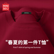 名創(chuàng)優(yōu)品（MINISO）酒紅色T恤男長袖春夏新款純棉打底衫蛇年衣服年會好運(yùn)創(chuàng)意文化衫 酒紅色 S /165(男女同款)