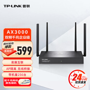 TP-LINK普聯雙頻千兆路由器易展mesh分布路由家用無線穿墻 【AX3000企業(yè)級wifi6】XDR3068易展