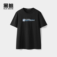 黑鯨（HLAJEANS）海瀾之家旗下個性字母印花短袖T恤男2025年夏季新品舒適圓領(lǐng) 黑色46 2XL