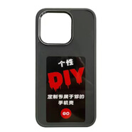 蘋果墨水屏無(wú)源NFC傳輸DIY彩色投屏AI智能屏顯手機(jī)殼apple131415 黑色 iphone13promax