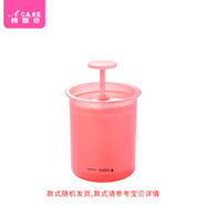 阿嚓熱起泡杯B1ZO-易上手洗發(fā)水沐浴露潔面便攜洗面奶打泡器發(fā)泡杯泡 粉色起泡杯 1件